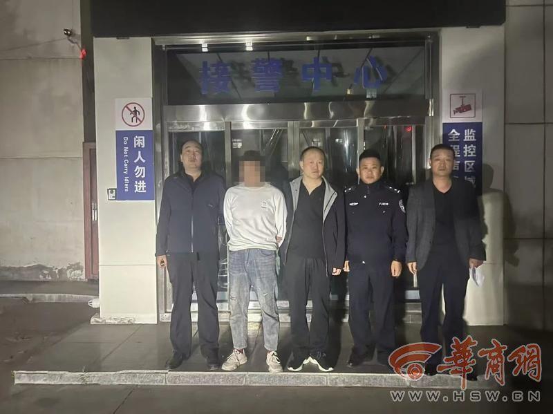 24 小时侦破盗窃机动车案，周至警方守护人民财产安全  第2张