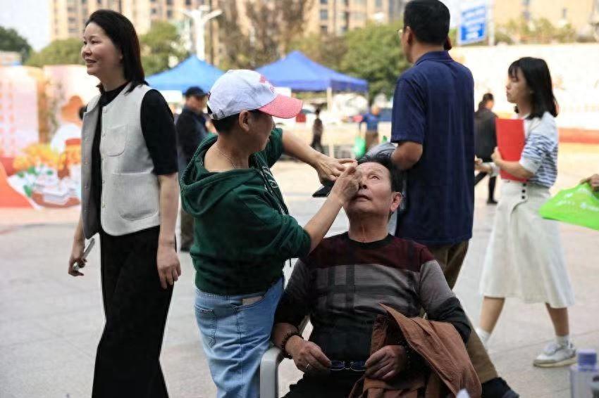 敬老月主题活动盛大举办，30 余家单位齐聚，多项技能体验和便民服务等你来  第1张