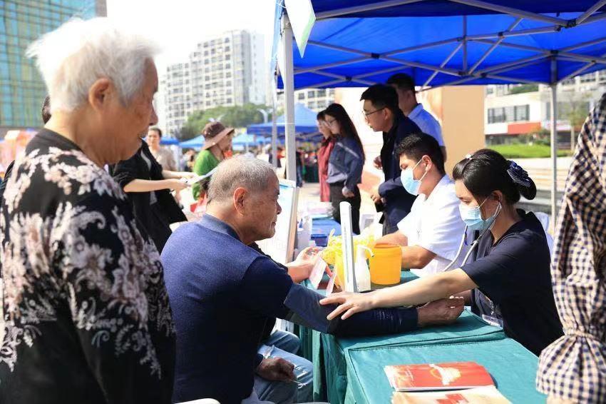 敬老月主题活动盛大举办，30 余家单位齐聚，多项技能体验和便民服务等你来  第2张