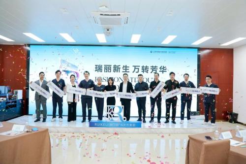 销量破万！瑞可丽品牌玻尿酸为何如此受欢迎？  第5张
