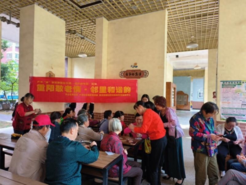 重阳节，长沙这个社区为老人提供便民服务，你家附近有吗？  第1张