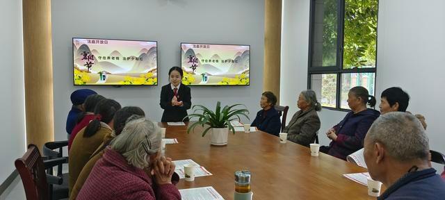 重阳节特别活动：名山区法院百丈法庭邀请老人走进法庭，提高依法维权和反诈意识  第4张