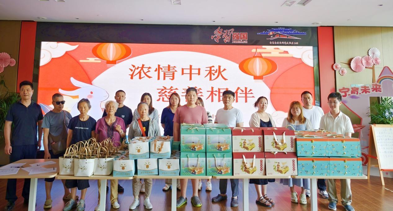 中华慈善日江苏慈善周：南京各界携手，慈善活动精彩纷呈  第8张