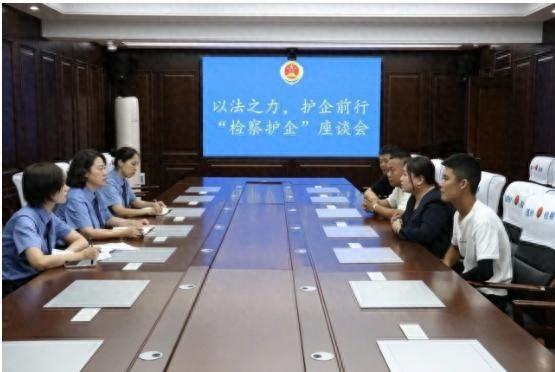 共享单车被盗，检察机关出手，挽回企业损失  第1张