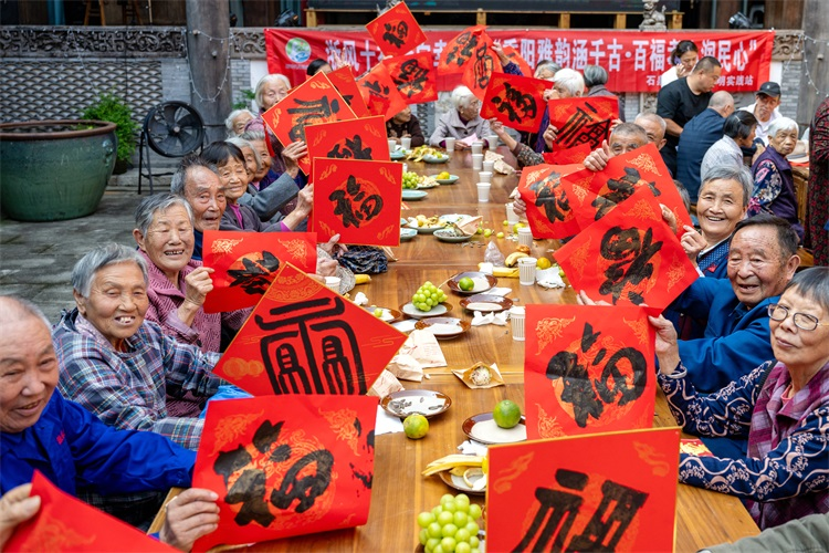 重阳节，湖州市文明办策划主题活动，丰富老年人精神生活  第12张