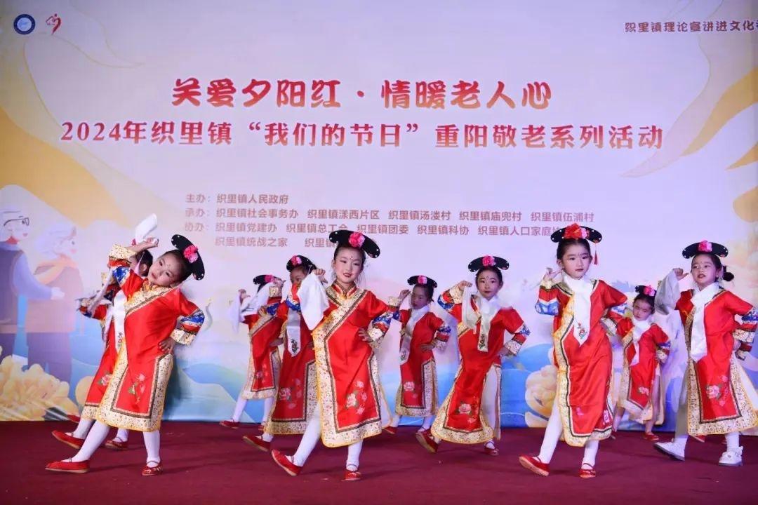 重阳节，湖州市文明办策划主题活动，丰富老年人精神生活  第3张