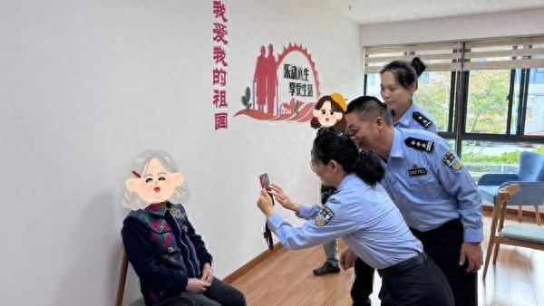 重阳节特别行动！民警上门为养老院老人办理身份证，温暖与高效并存  第1张