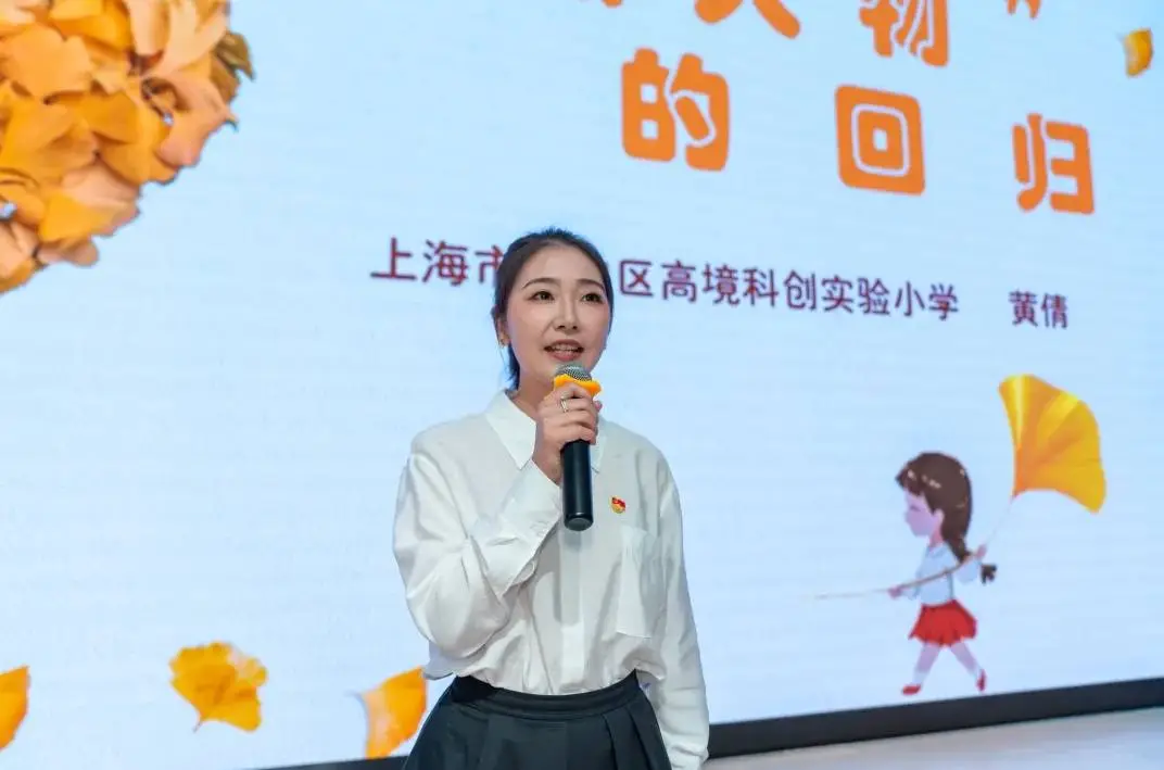 全员导师制有多厉害？让抗拒上学的女孩有了如此惊人的变化  第1张