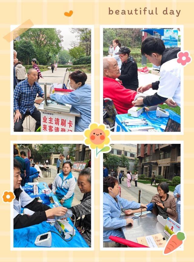 重阳节义诊义剪集市，让老人感受关爱与尊重  第2张