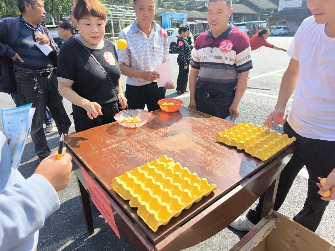 安吉社区教育学院天荒坪分院开展老年人趣味运动会,快来看看吧 第1张 安吉社区教育学院天荒坪分院开展老年人趣味运动会,快来看看吧 第1张