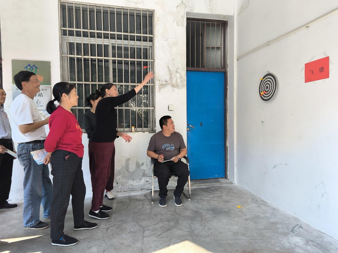 安吉社区教育学院天荒坪分院开展老年人趣味运动会,快来看看吧 第2张 安吉社区教育学院天荒坪分院开展老年人趣味运动会,快来看看吧 第2张