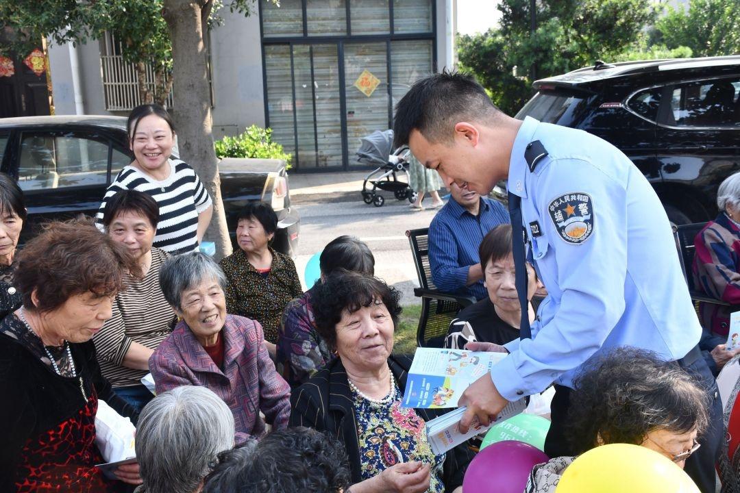 越剧反诈来袭！你还敢相信那些养老骗局吗？  第2张