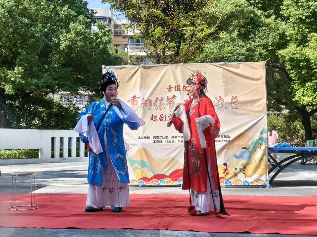 越剧文艺汇演前，一场垃圾分类行动悄然为舞台添绿，你参加了吗？  第1张
