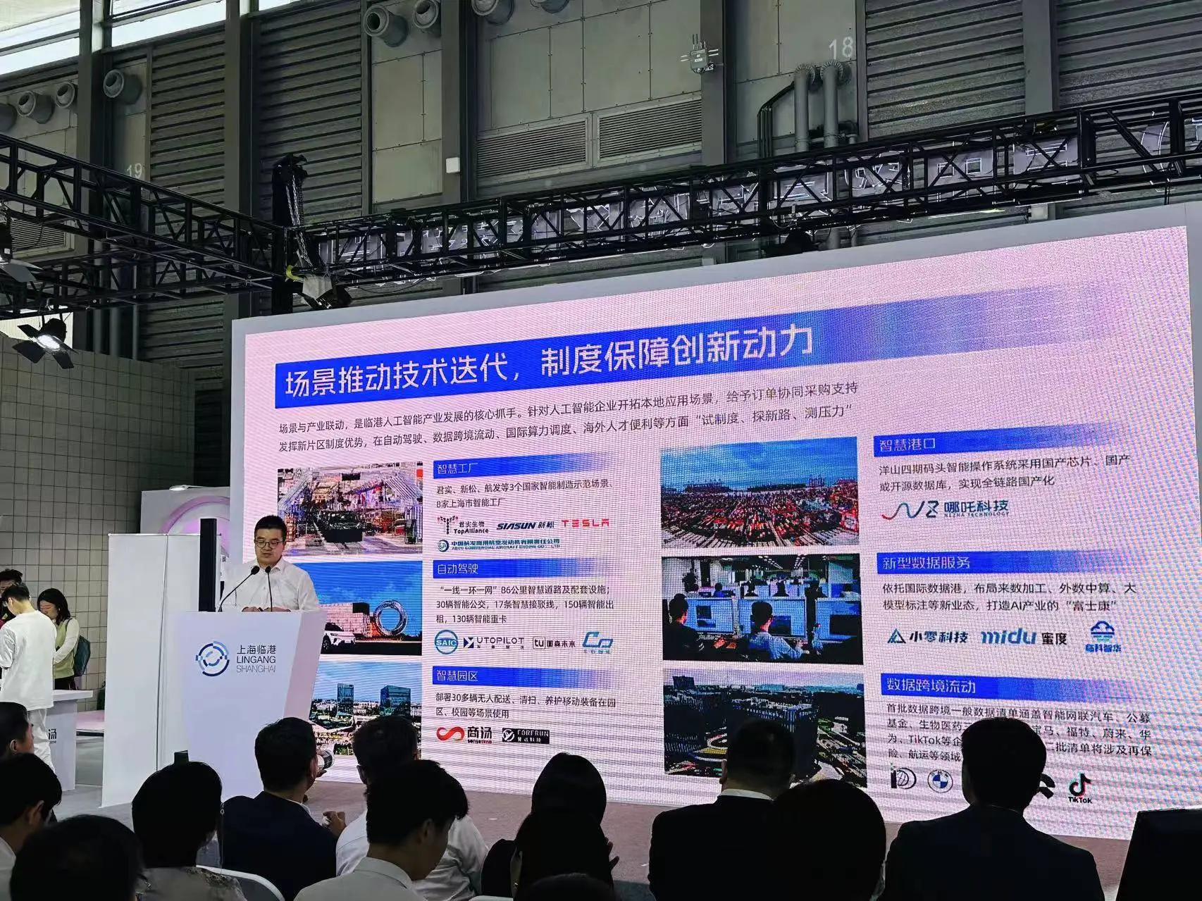 鲲游光电 AR 衍射光波导产品出货量翻倍，智能眼镜 业务成新期待点  第2张