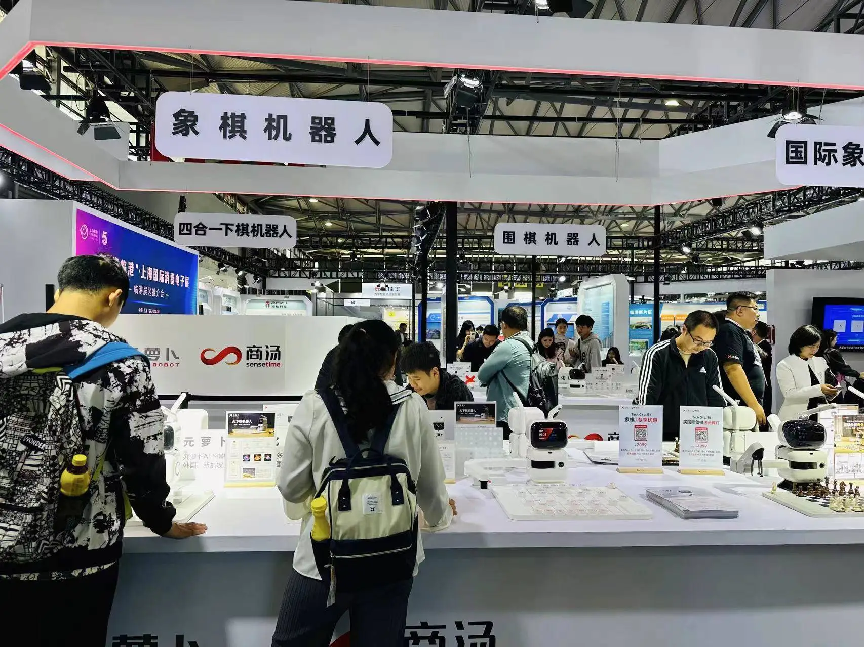 鲲游光电 AR 衍射光波导产品出货量翻倍，智能眼镜 业务成新期待点  第3张