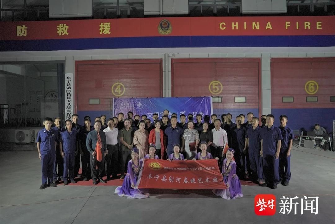 省紫金文化艺术节盐城地区群众文化活动阜宁专场精彩上演  第5张