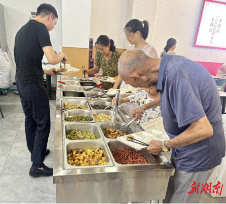 湖南祁东这个老年助餐点，为何让老人们赞不绝口？
