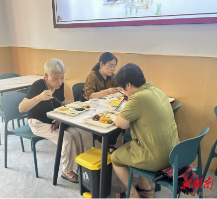 湖南祁东这个老年助餐点，为何让老人们赞不绝口？  第2张