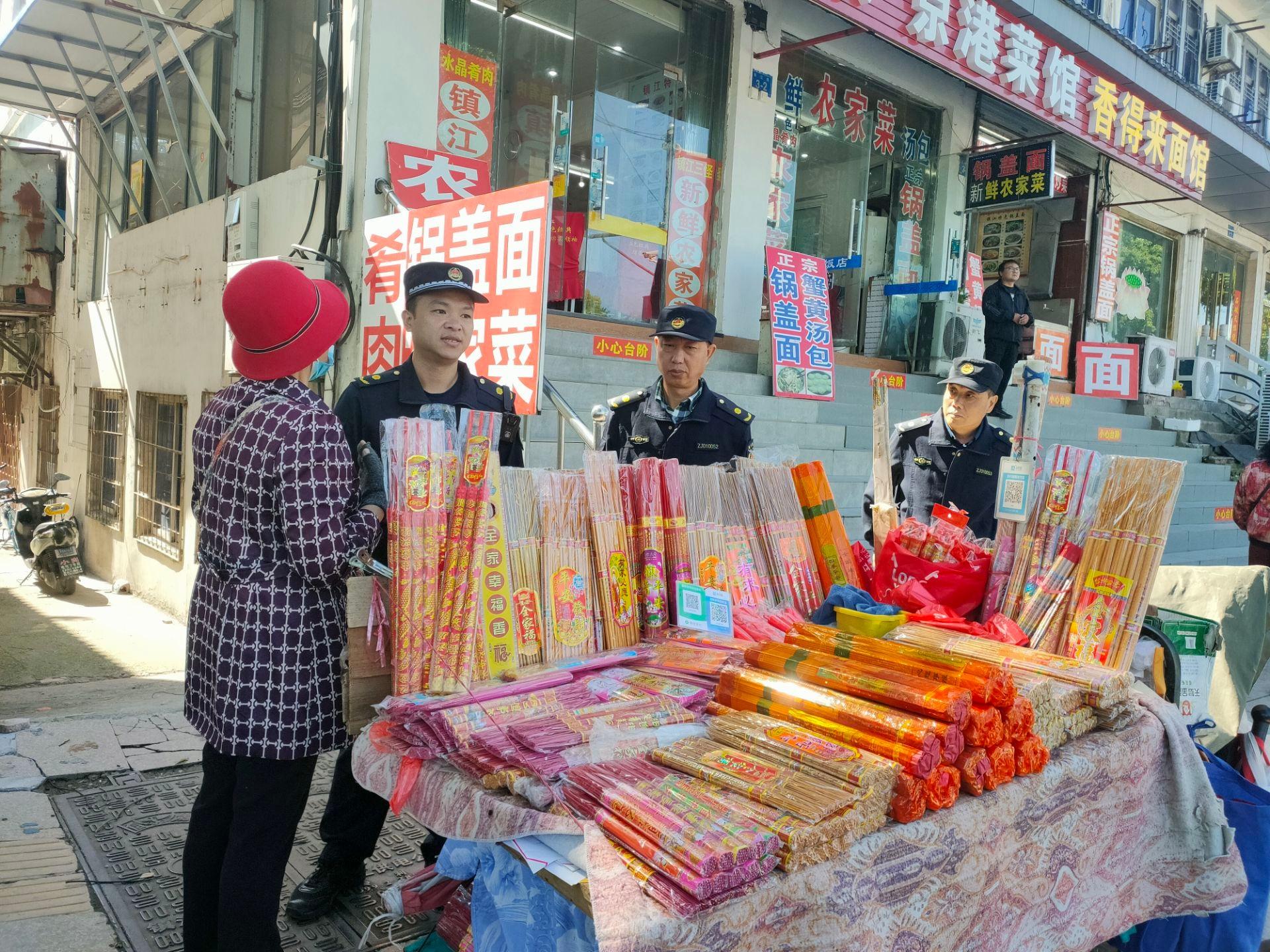 十一假期市容秩序如何保障？市城管局多措并举，守护城市美丽  第2张