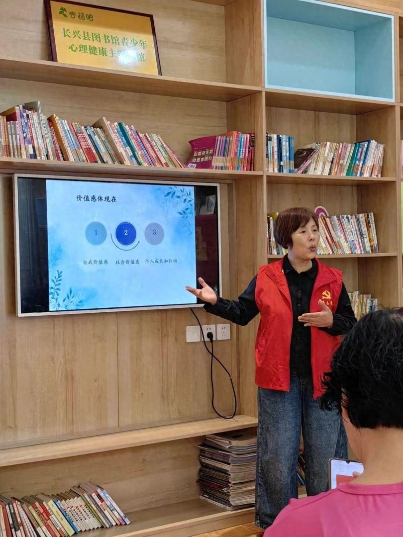 长兴县妇儿活动中心举办重阳敬老活动，16 组特扶家庭齐聚一堂，共享欢乐时光  第1张