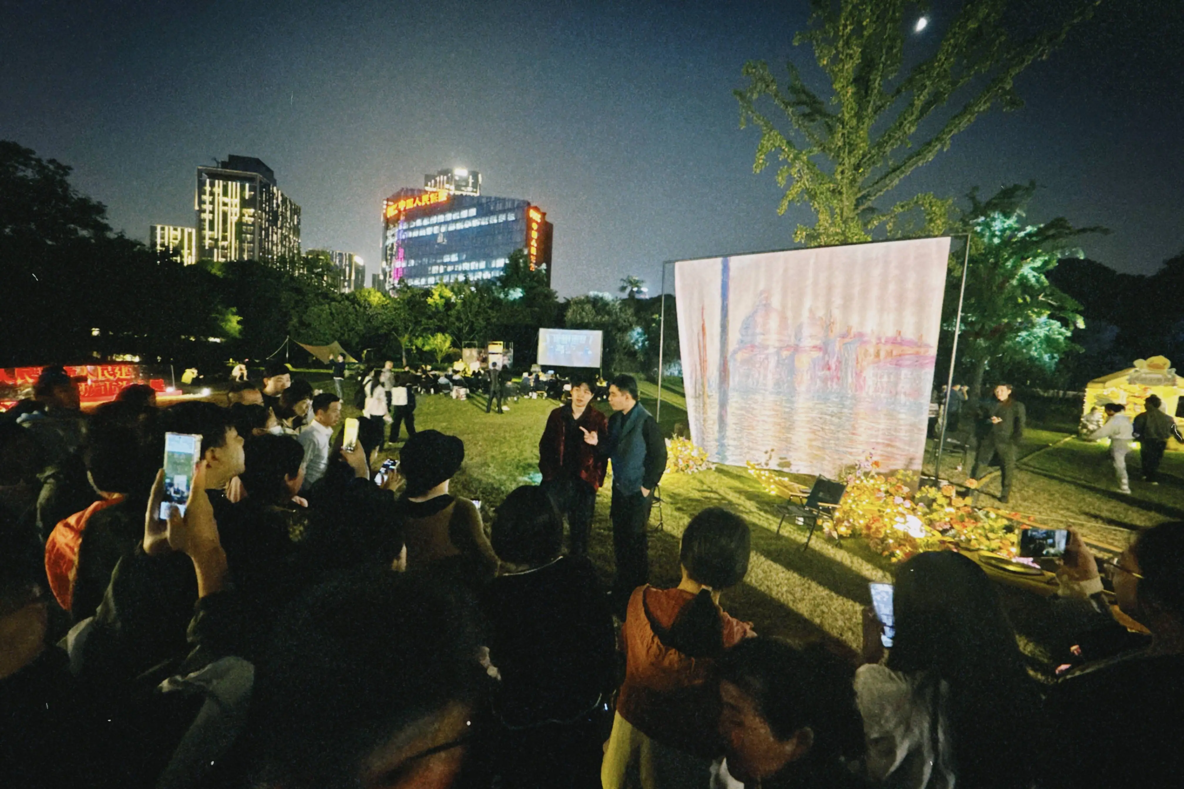 上海黄浦区古城公园举办演艺市集，你去了吗？