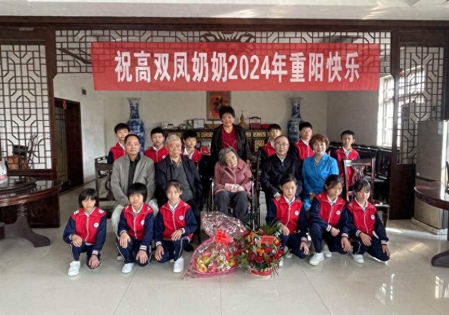 连续十五年！都昌太阳村的重阳节敬老活动，你知道吗？  第1张