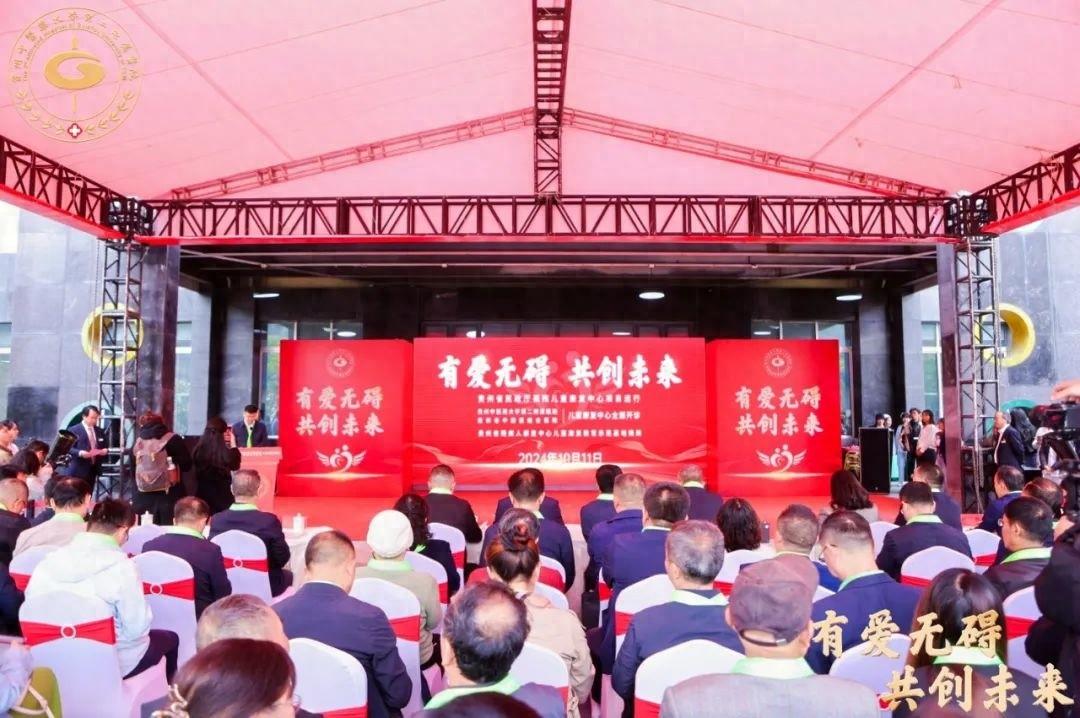 奇迹!听力障碍儿童在贵中医大二附院康复中心竟能流利背诵唐诗 第1张 奇迹!听力障碍儿童在贵中医大二附院康复中心竟能流利背诵唐诗 第1张