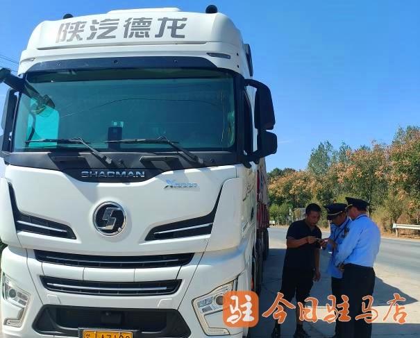 泌阳县交通运输综合行政执法大队多措并举，全力保障国庆期间道路安全出行  第2张