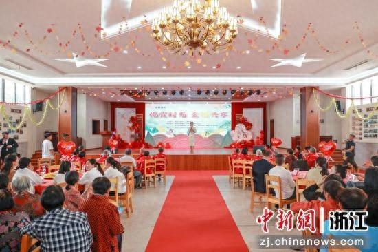 半世纪风雨同舟！十对金婚夫妇见证三省情感纽带  第1张