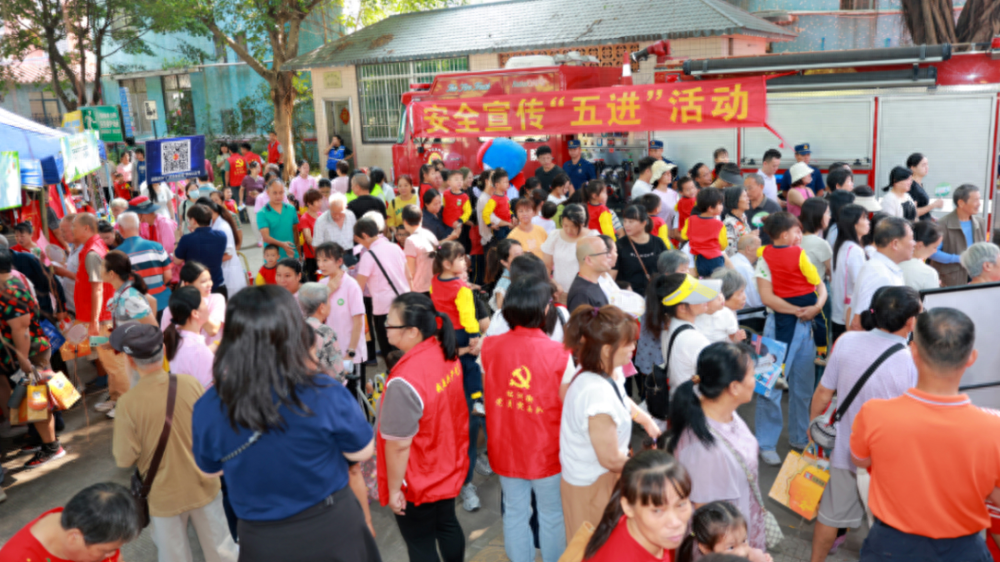 重阳节活动竟如此丰富？学到安全知识还能拿应急包，快来一探究竟