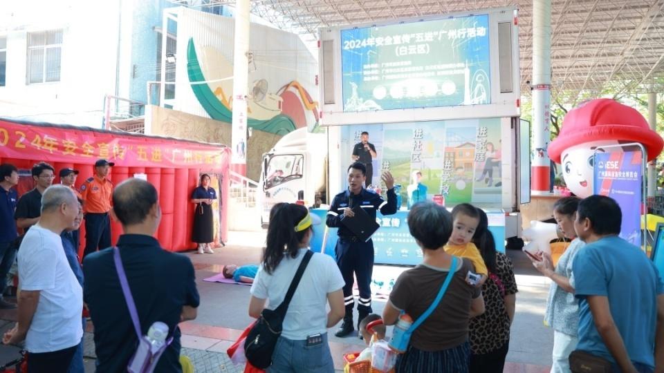 重阳节活动竟如此丰富？学到安全知识还能拿应急包，快来一探究竟  第4张