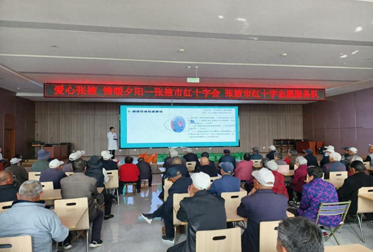 重阳节义诊慰问，为老人健康保驾护航，你还在等什么？