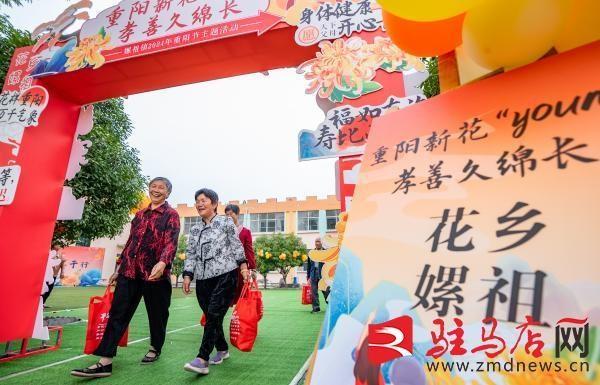 重阳活动趣味多，百余名老人展风采  第7张