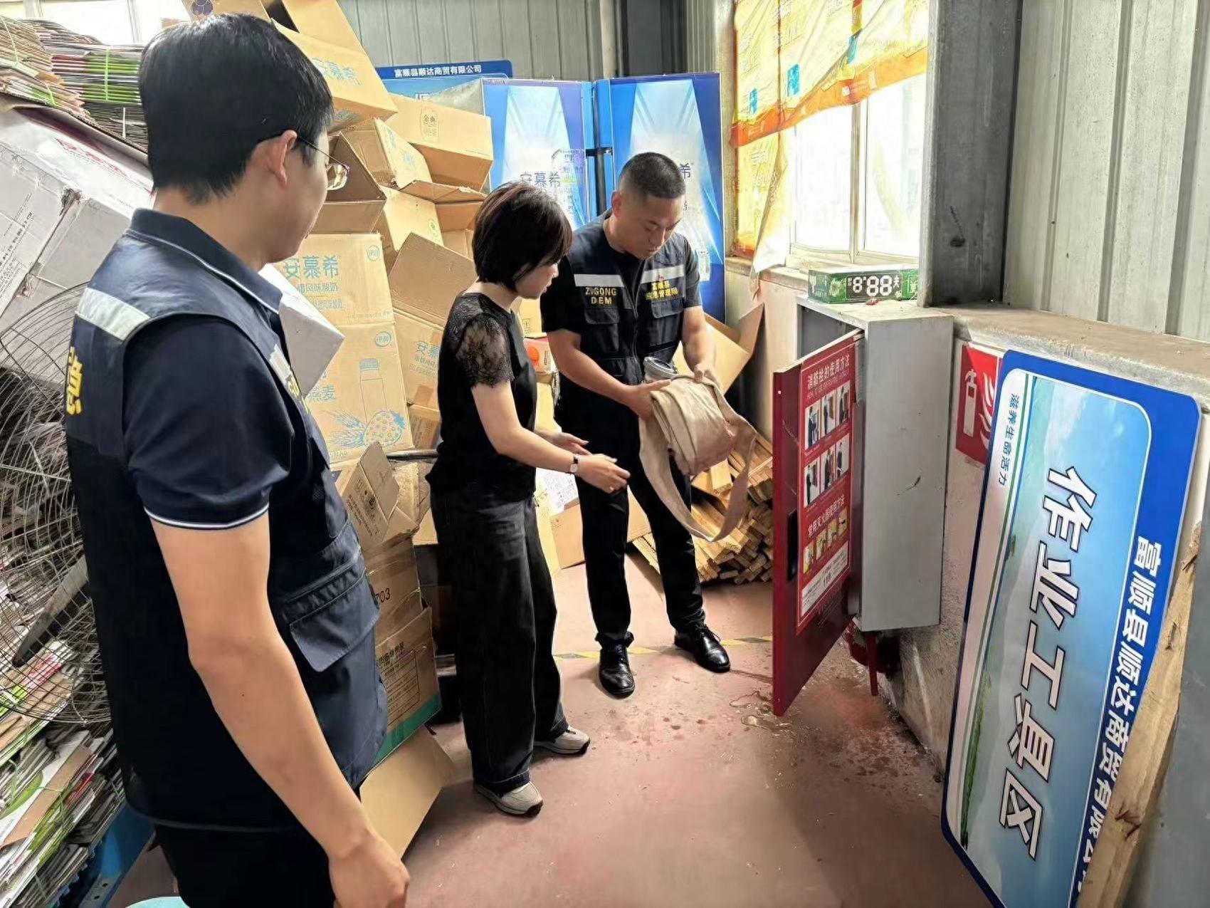 富顺县应急管理局：风险警示告知，守护企业安全