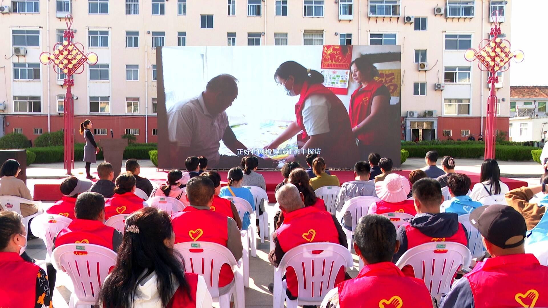 共建共享，敬老爱老！威海市特殊困难老年人探访关爱服务正式启动  第4张