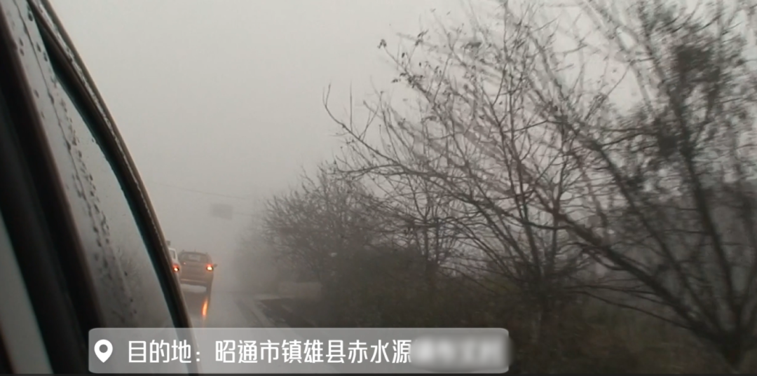 从农妇到罪犯，再到重生！这位耄耋老人的故事令人动容  第2张