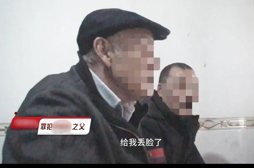 从农妇到罪犯，再到重生！这位耄耋老人的故事令人动容  第4张