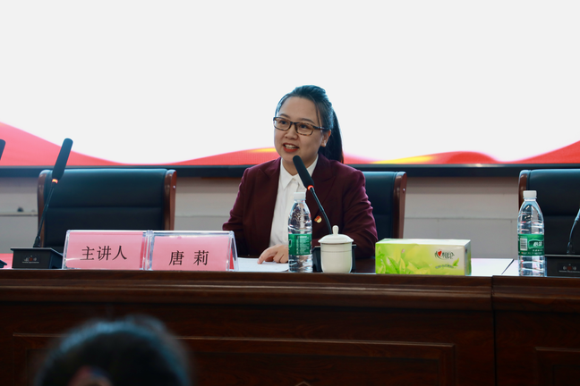 自贡市盐都思政讲坛巡回互动报告会，点亮传统文化与思政教育深度融合之光  第2张