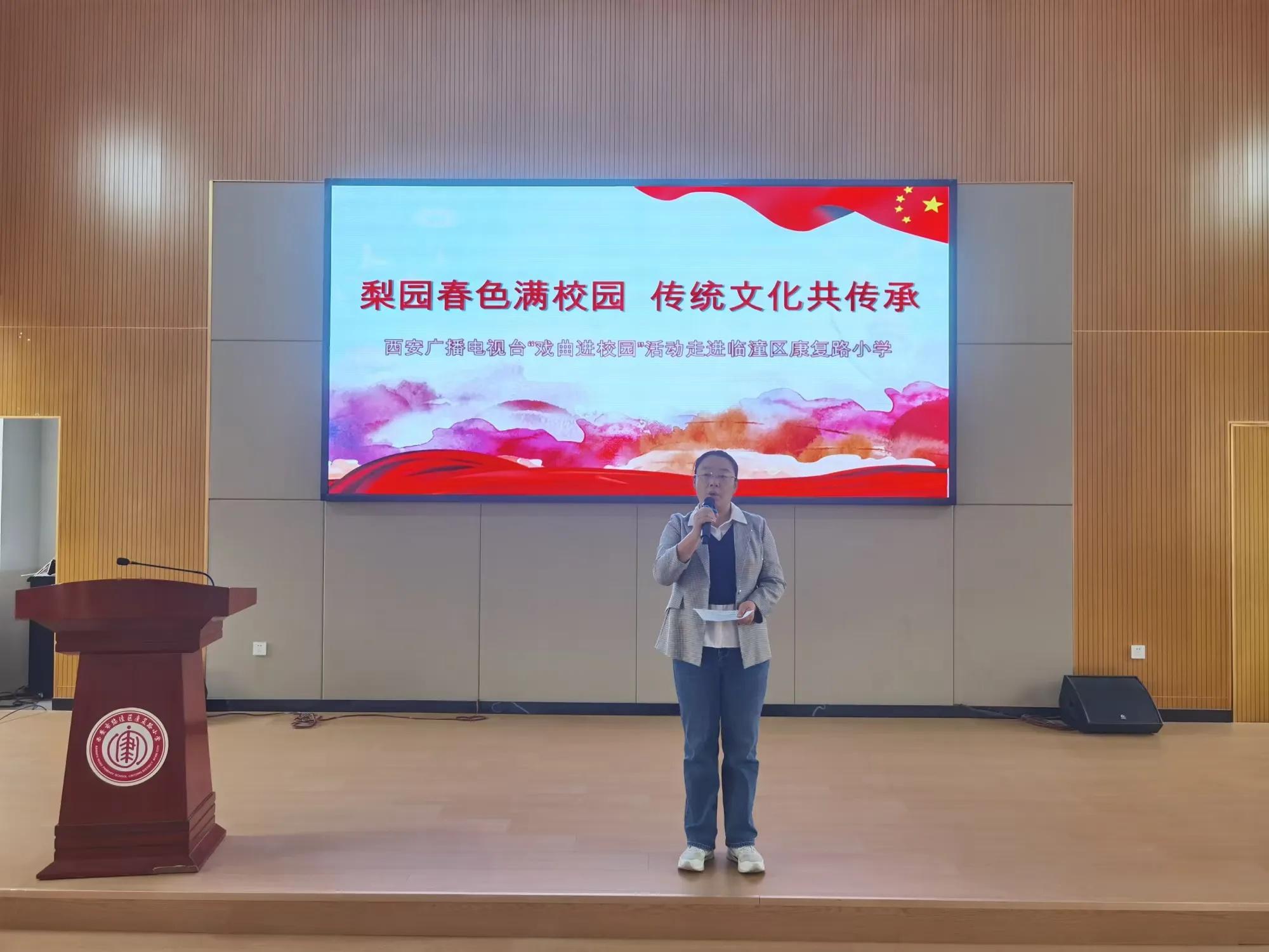 走进康复路小学，感受传统艺术文化魅力，你还在等什么？  第2张