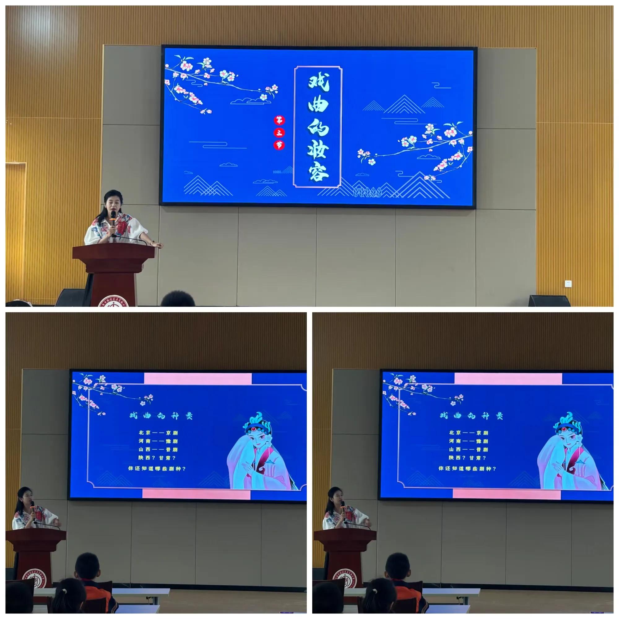走进康复路小学，感受传统艺术文化魅力，你还在等什么？  第4张