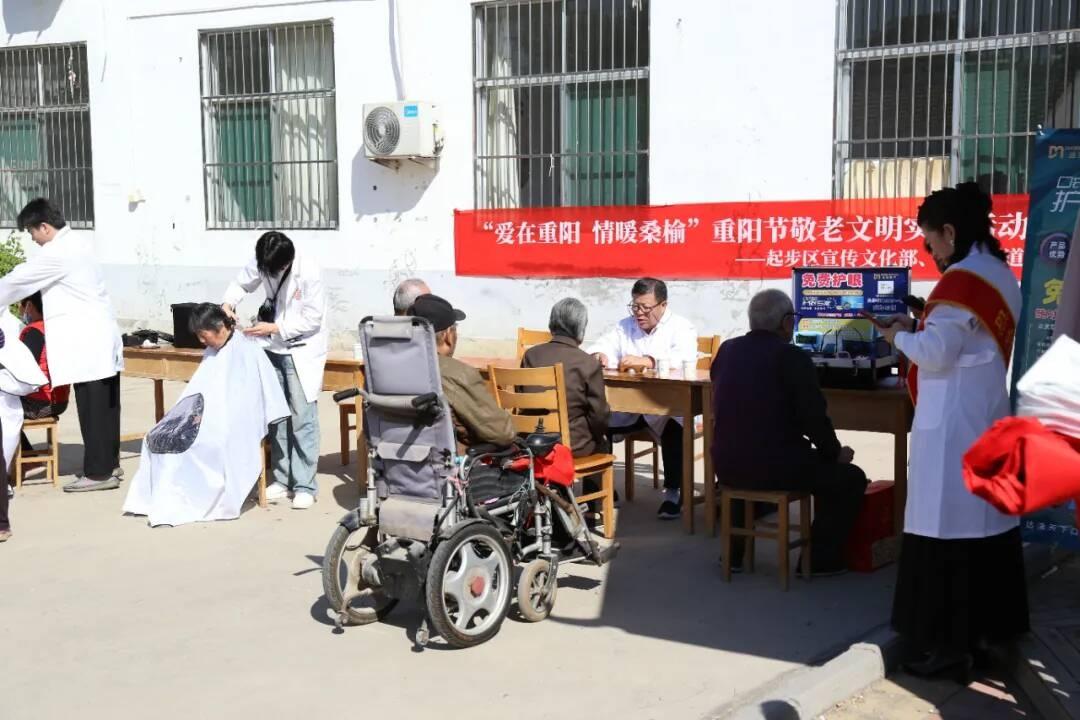 重阳节济南起步区敬老活动：丰富老人精神生活，关爱老人身心健康  第2张