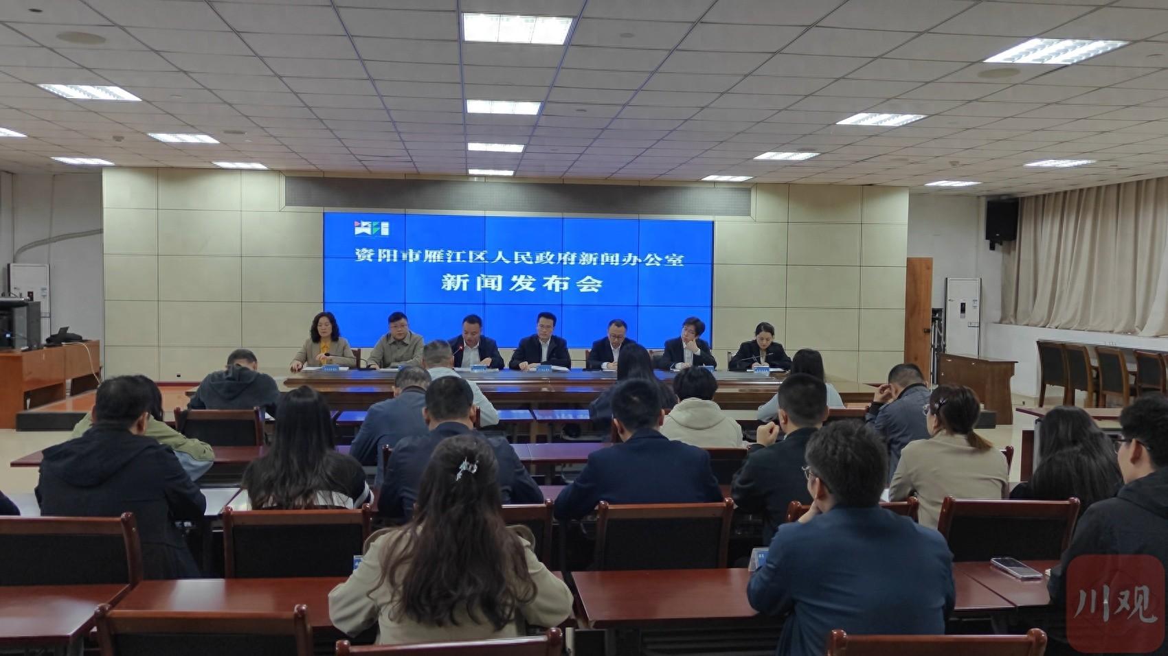 雁江区常住人口城镇化率大幅提高，产业发展成关键  第1张