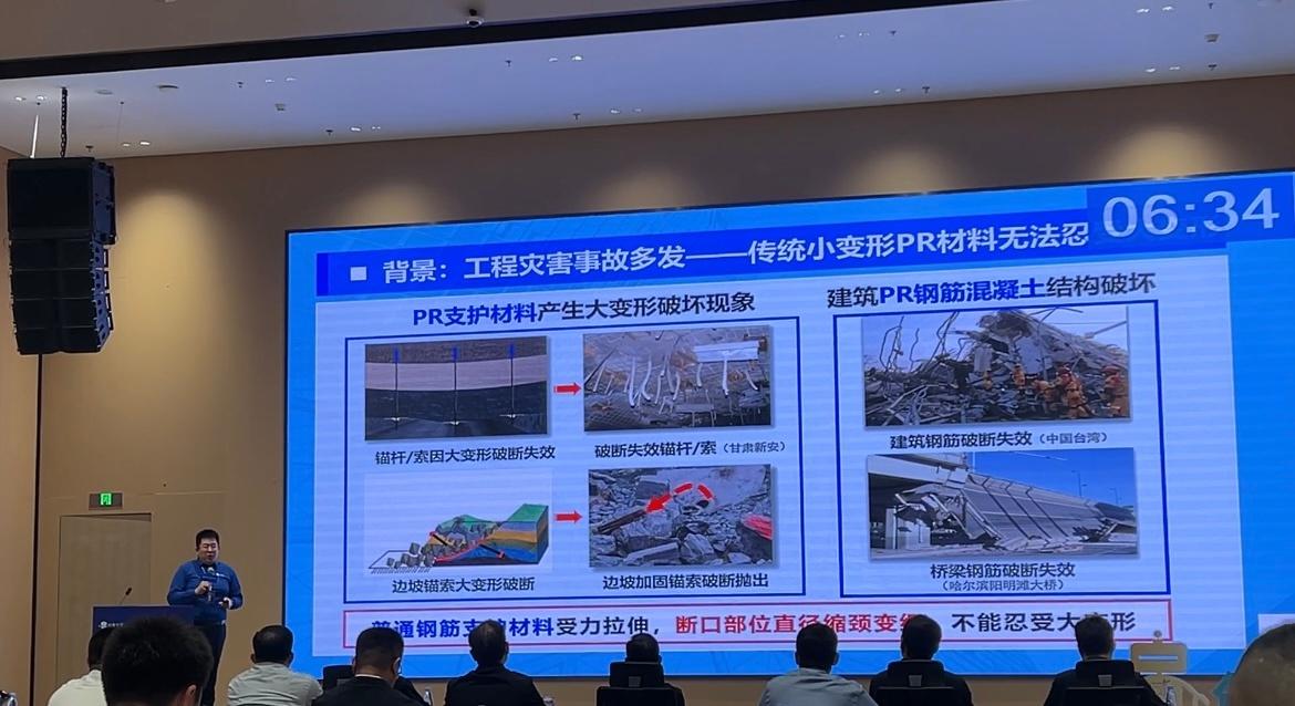 第九届创客中国河南大赛：激发创新活力，培育壮大重点产业链  第2张