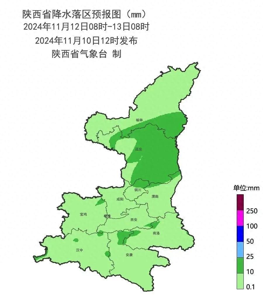11 月 11-18 日西安多阴雨，强降水时段在 16 日夜间—17 日夜间，你准备好了吗？  第1张