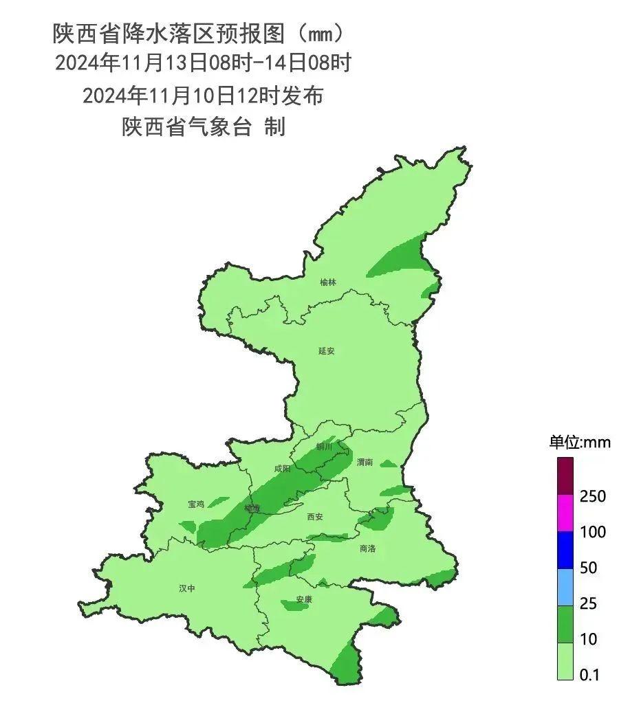 11 月 11-18 日西安多阴雨，强降水时段在 16 日夜间—17 日夜间，你准备好了吗？  第2张