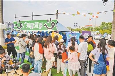 2024 广汽本田躁梦节，超 20000 人参与，你还不来？  第3张