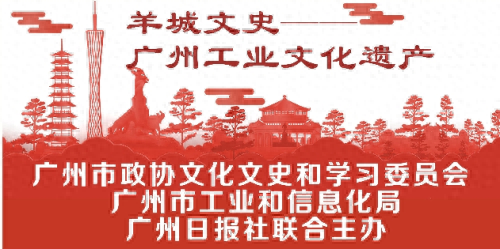 2024 年广州电梯工业将如何颠覆你的认知？  第1张