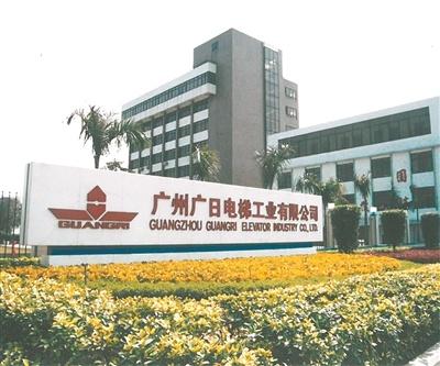 2024 年广州电梯工业将如何颠覆你的认知？  第2张