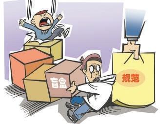 年轻人为何甘愿为情绪消费买单？