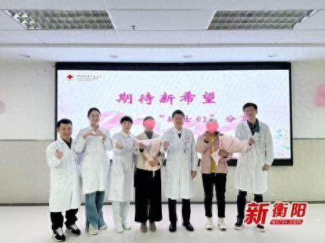 金秋十月，南华医院甲乳外科携手乳康桥会，为乳腺癌患者打造温暖康复家园